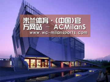 案例展示六(图1) 案例展示六(图1)
