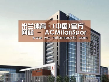 案例展示七(图1) 案例展示七(图1)