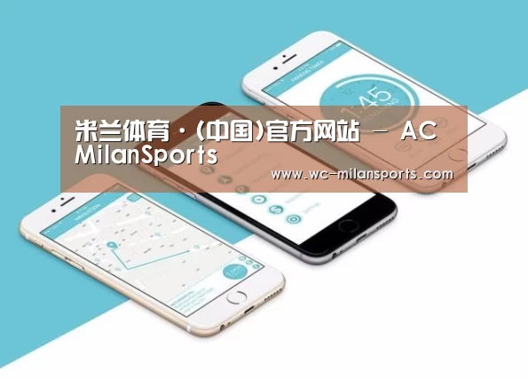产品名称八