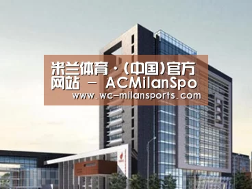 案例展示七