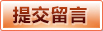 米兰体育·(中国)官方网站 - ACMilanSports